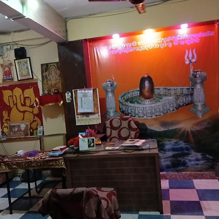 Hotel Avantika Ujjain Dış mekan fotoğraf